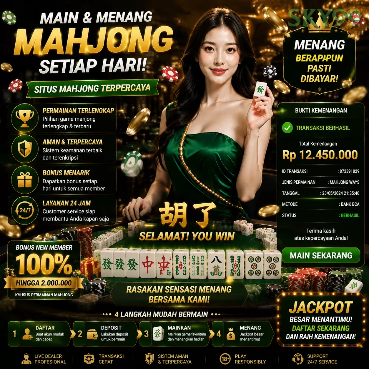 Bagaimana sky99 Menawarkan Pengalaman Bermain yang Optimal